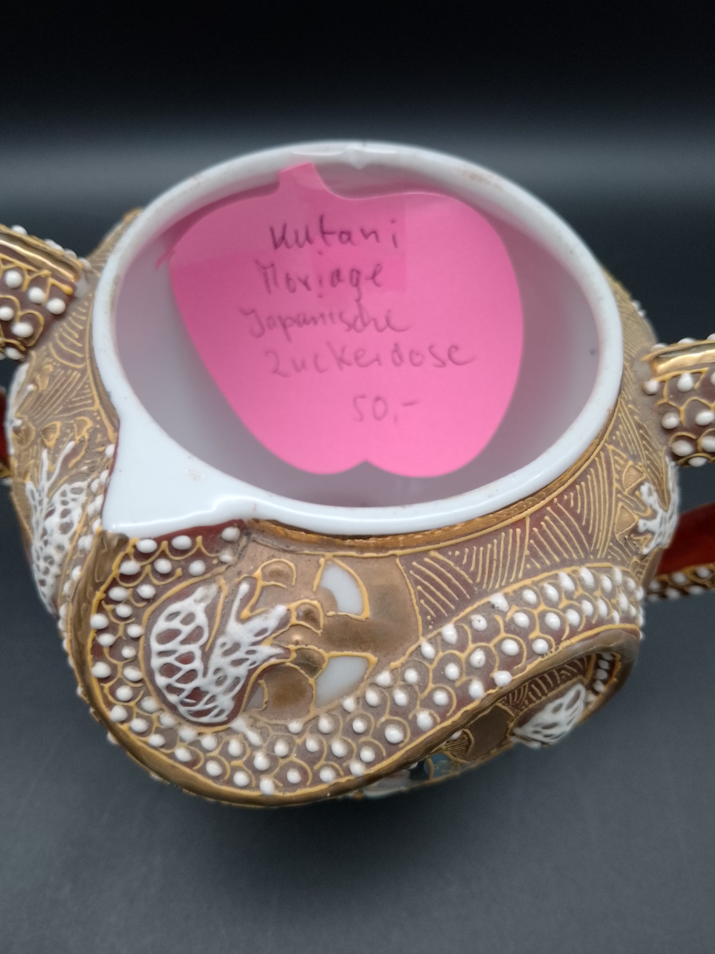 Kutani Moriage - Japanische Zuckerdose